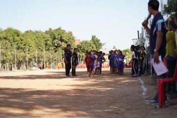 sports day