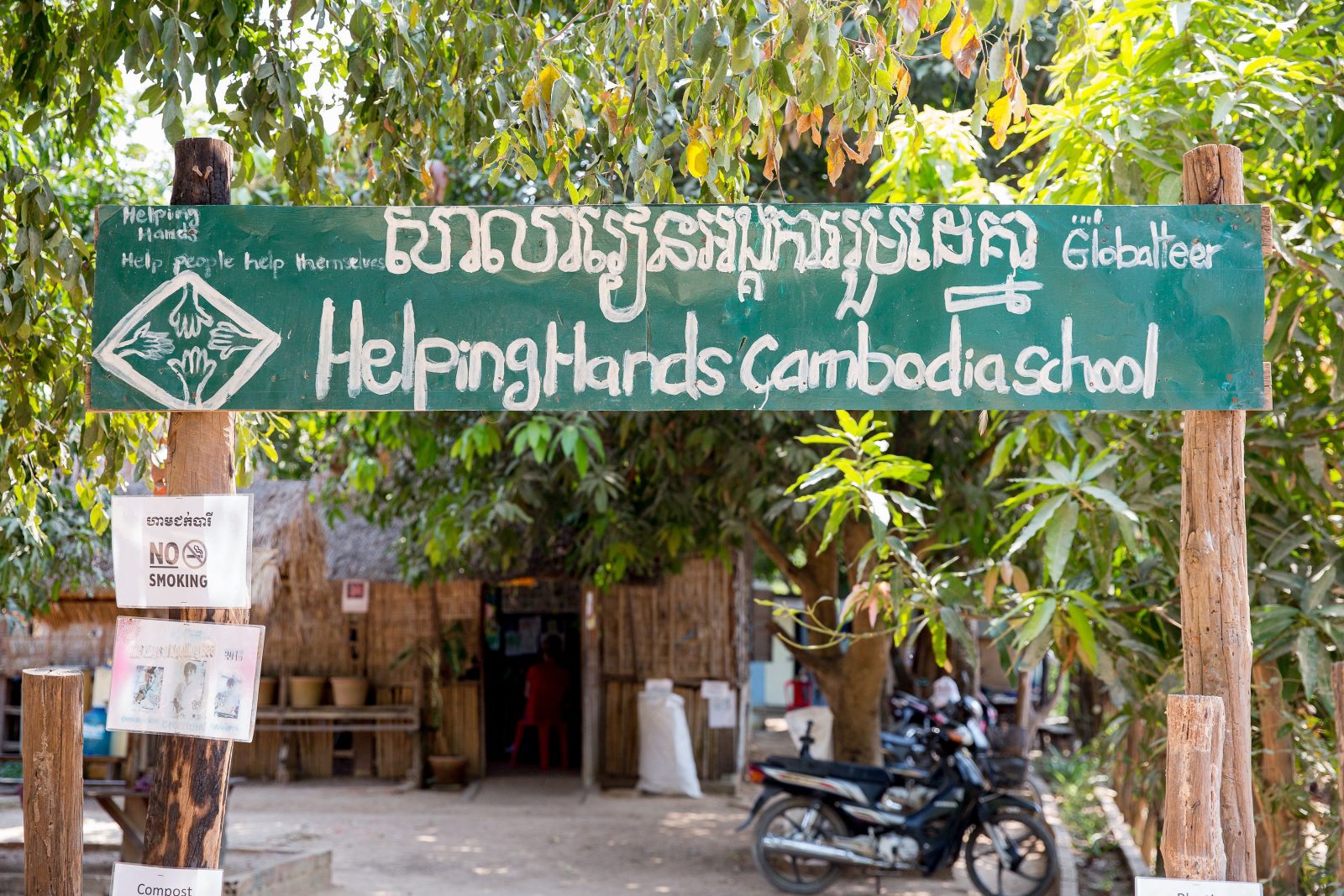 Helping Hands Cambodia