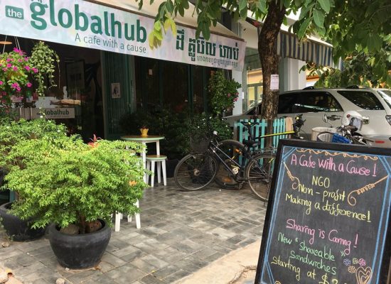 The GlobalHub Cafe