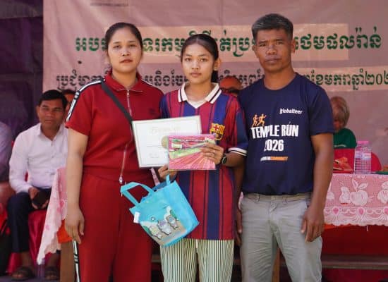 Awards in Cambodia"